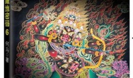 典藏唐卡最新爆料视频,最新爆料视频深度解析