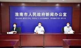 淮南最新爆料新闻,揭秘某重大事件背后真相