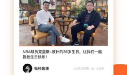 舍友爆料网红视频下载网站,舍友爆料带你一探究竟