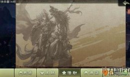 三国杀活动爆料最新移动版,激情战场，英雄再起！