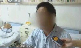 宋先生爆料最新视频